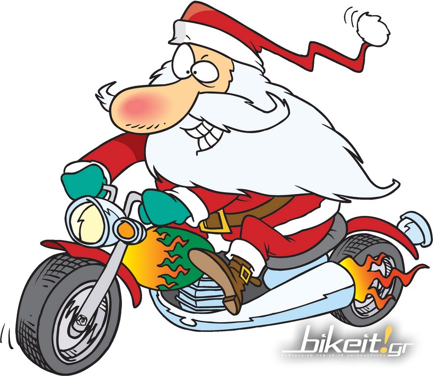 Χριστουγεννιάτικη κλήρωση Bikeit - Οι νικητές