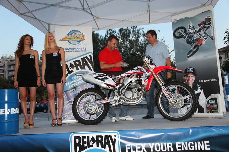 Απονεμήθηκε η replica του Chad Reed