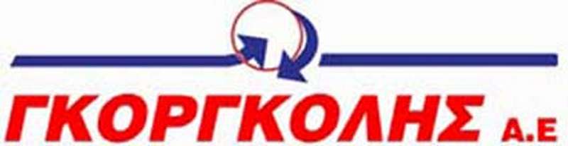 ΓΚΟΡΓΚΟΛΗΣ Α.Ε – Πρώτη εταιρία του κλάδου 2κύκλου και το 2011