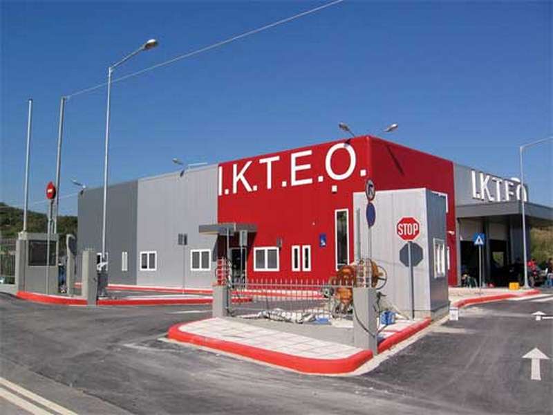 Πρόγραμμα Πρόσκλησης ΚΤΕΟ Δικύκλων 2013