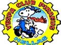 Vespa Club Πειραιά – Βόλτα στον Υμηττό