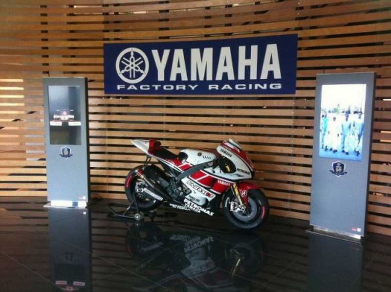 Yamaha MotoGP Museum