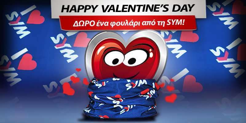 SYM – Valentine’s day