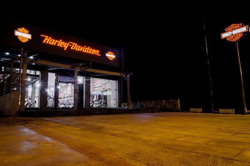 Harley-Davidson® ATHENA - Νέα επίσημη αντιπροσωπεία