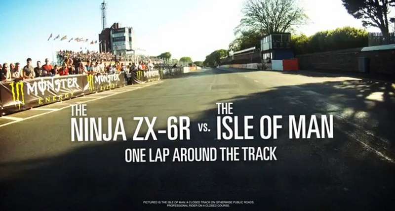 Ο γύρος του Isle Of Man με Kawasaki ZX 636 - Video