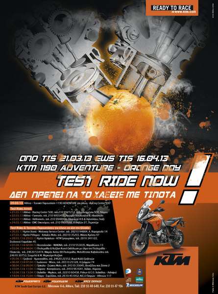 KTM 1190 Adventure – Orange Days