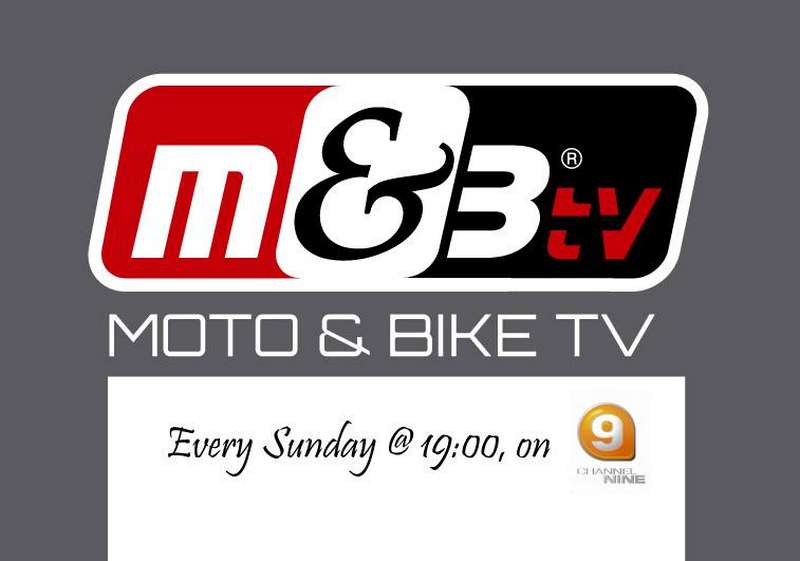 Moto &amp; Bike – Νέα εκπομπή μοτοσυκλετας και ποδηλάτου