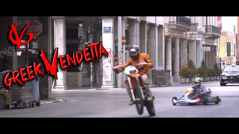Greek Vendetta – Ελληνική ταινία για μηχανοκίνητα