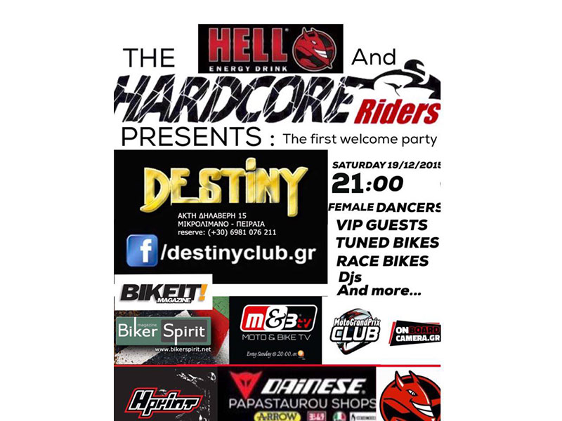 Welcome Party από τους Hardcore Riders