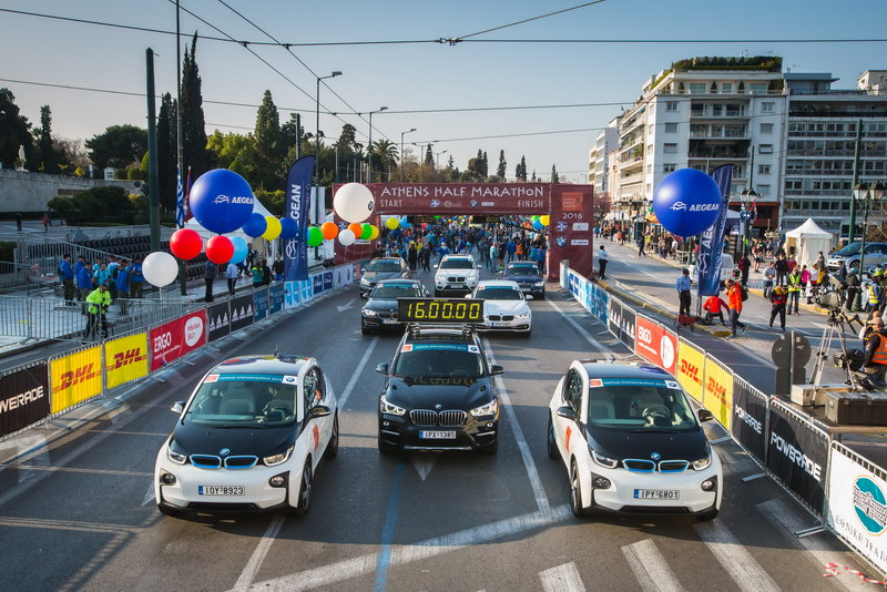 To BMW Group Hellas στον 5ο Ημιμαραθώνιο της Αθήνας