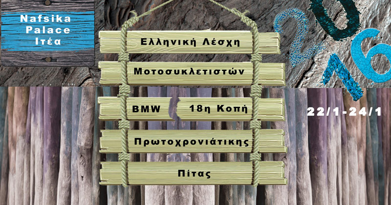 pita bmw