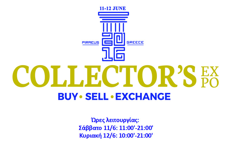 logo collectors expo me wrario