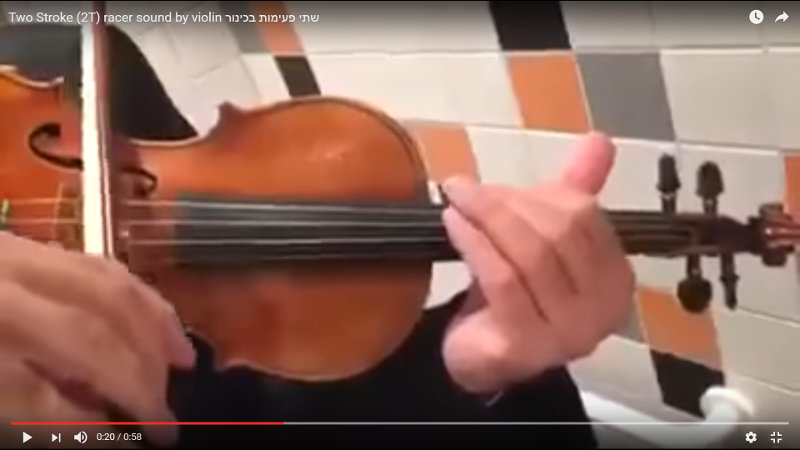Δίχρονο βιολί - Video