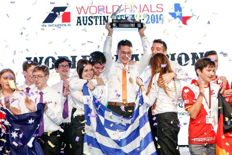 Παγκόσμια πρωταθλήτρια στο F1 In Schools 2016 η Ελλάδα!