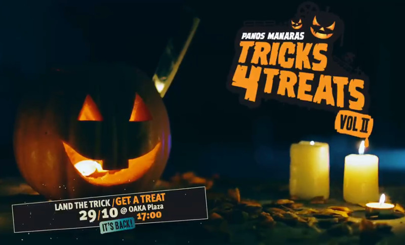 Tricks4Treats vol. II Halloween BMX jam από τον Πάνο Μανάρα