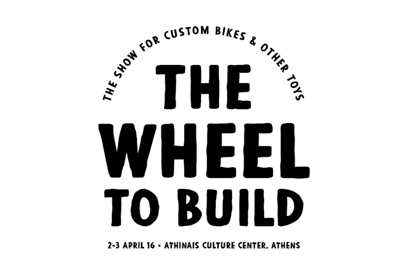 The wheel to build