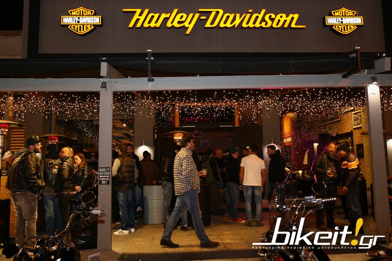 Όμορφο πάρτι στη Harley-Davidson Athena