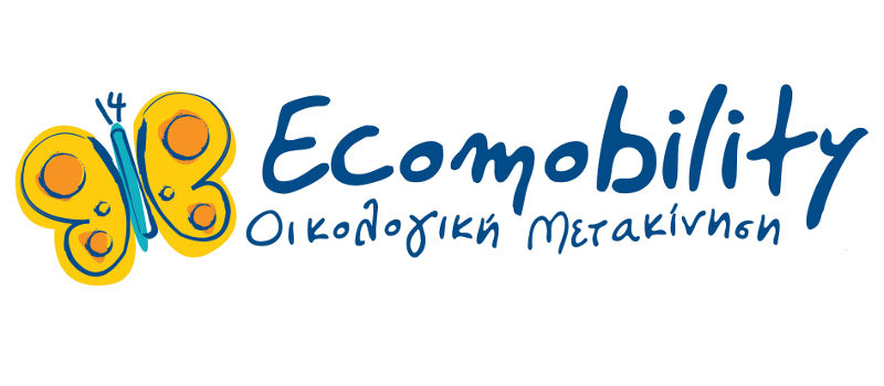 michelin ecomobility2