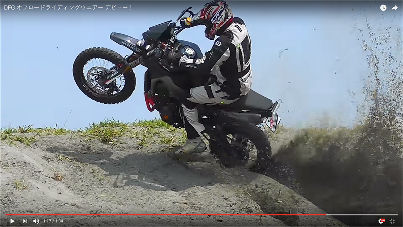 Custom Yamaha MT-09 Adventure bike - Θεαματικό Off-road Video!