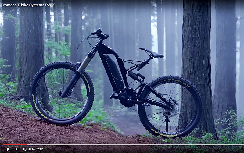 Yamaha PW-X 2017: Νέο ηλεκτρικό μοτέρ για Mountain Bikes - Video