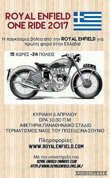 Royal Enfield - One Ride