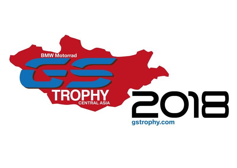 BMW Motorrad International GS Trophy 2018 - Μογγολία!
