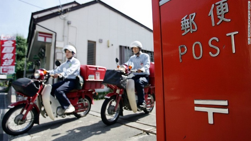 Συμφωνία Honda - ιαπωνικών ταχυδρομείων για ηλεκτρικά δίκυκλα