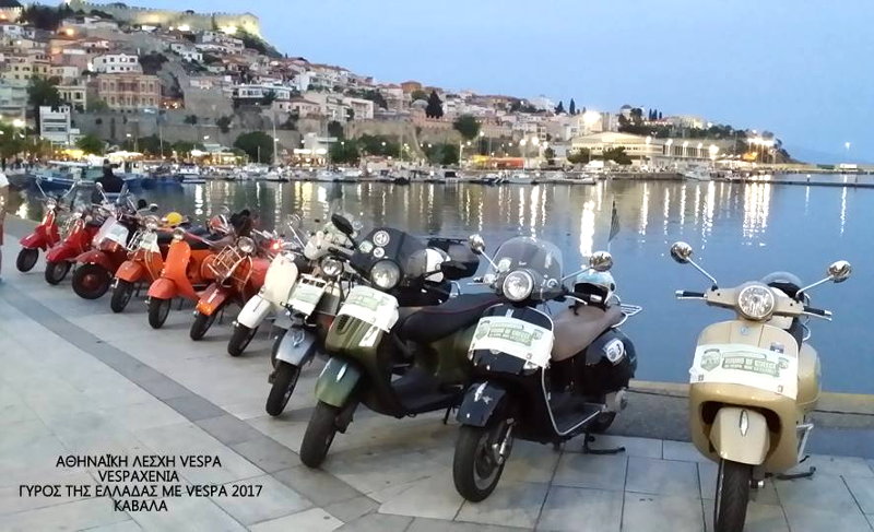 Απολογισμός Vespaxenia: Ο γύρος της Ελλάδας με Vespa 2017