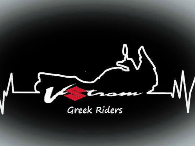 V-Strom Greek Riders – Νέα εθελοντική δράση!