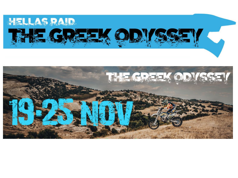 “The Greek Odyssey” – Adventure Raid περιπέτεια!