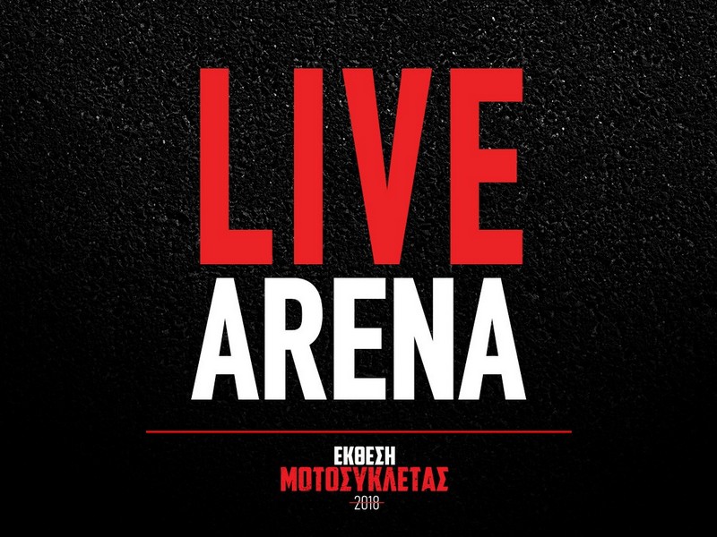 Live Arena στην Έκθεση Μοτοσυκλέτας 2018
