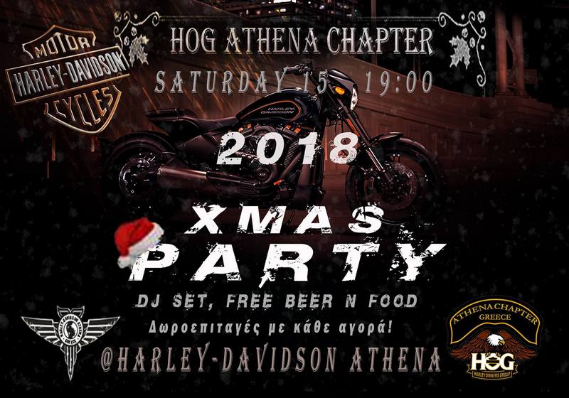 Xmas Party – HOG Athena Chapter &amp; Harley-Davidson Athena