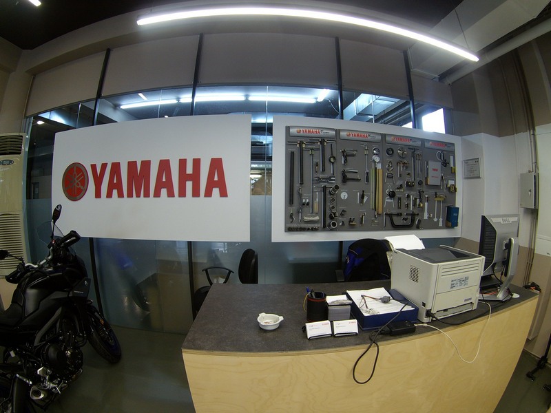 yamaha ag paraskevi 21