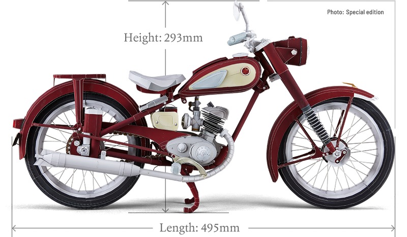 yamaha ya1 papercraft 17