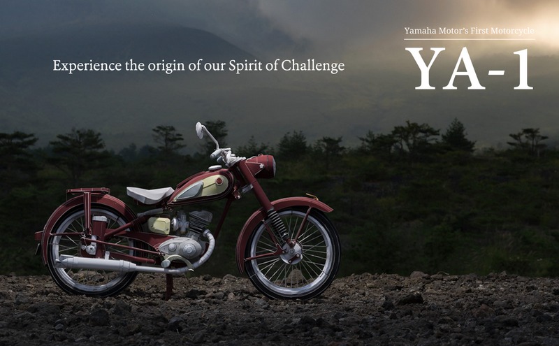 Yamaha: Το ιστορικό YA-1 σε μοντέλο χαρτοτεχνίας!