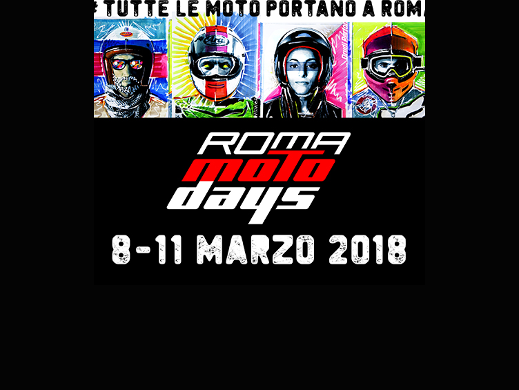 Rome Motodays – Νέα μοντέλα από Honda και Suzuki