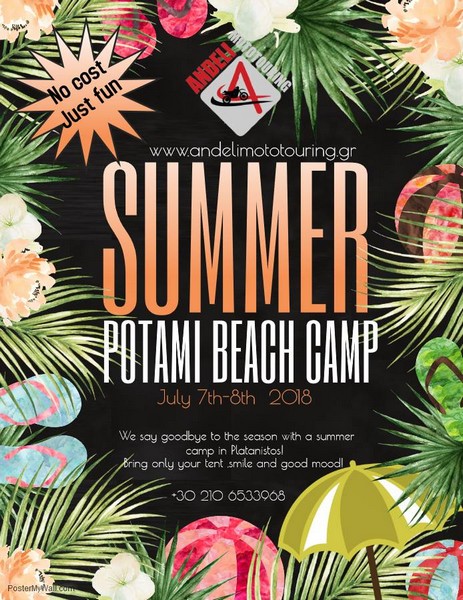 Summer Beach Party, 7-8 Ιουλίου στην Εύβοια