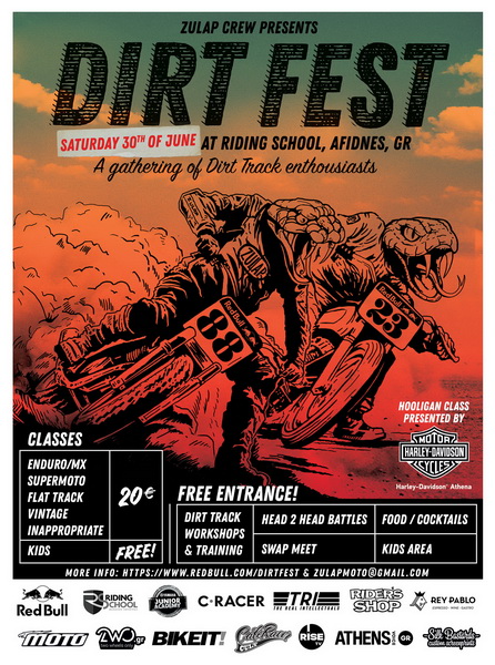 1ο Dirt Fest, νέα ημερομηνία