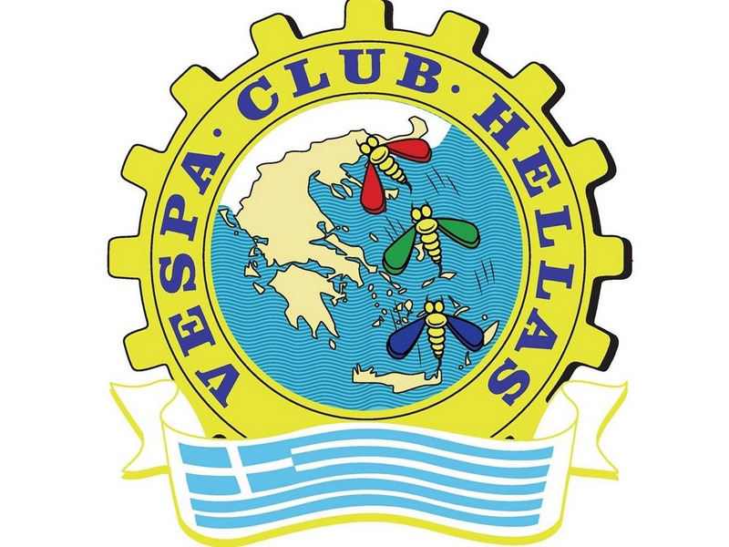 vespa club hellas meeting 1