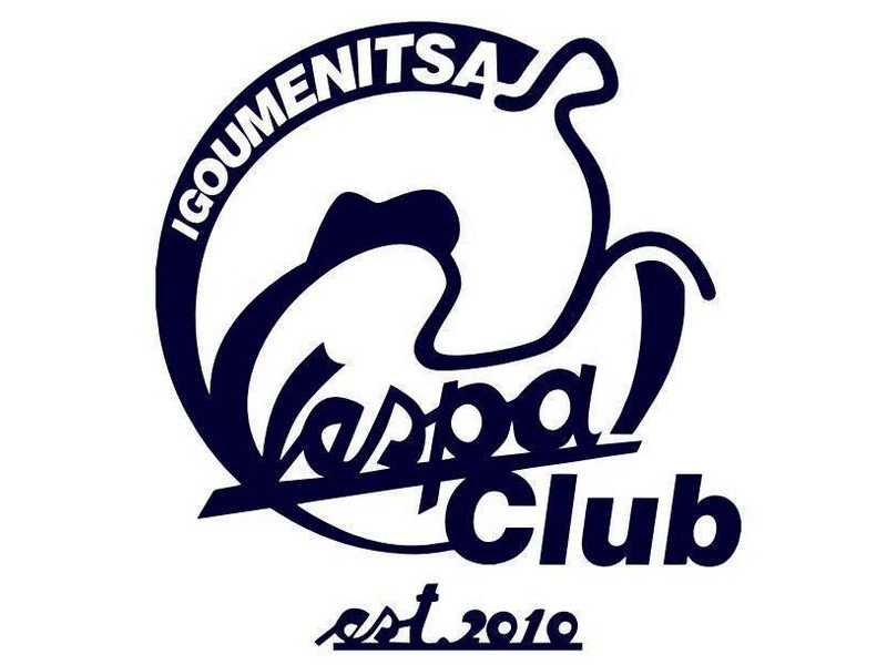 vespa club hellas meeting 4