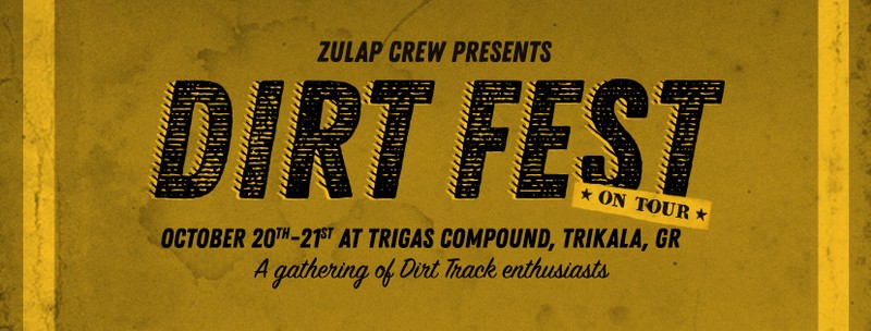 Dirt Fest on Tour – Ακυρώθηκε η εκδήλωση στα Τρίκαλα