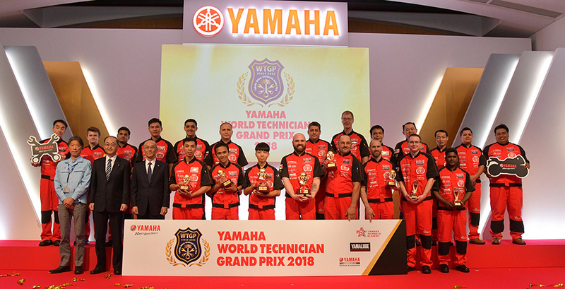 Yamaha World Technicial Grand Prix 2018