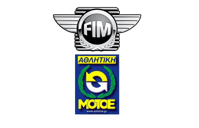 Ελληνική συμμετοχή στην επιτροπή FIM Women in Motorcycling