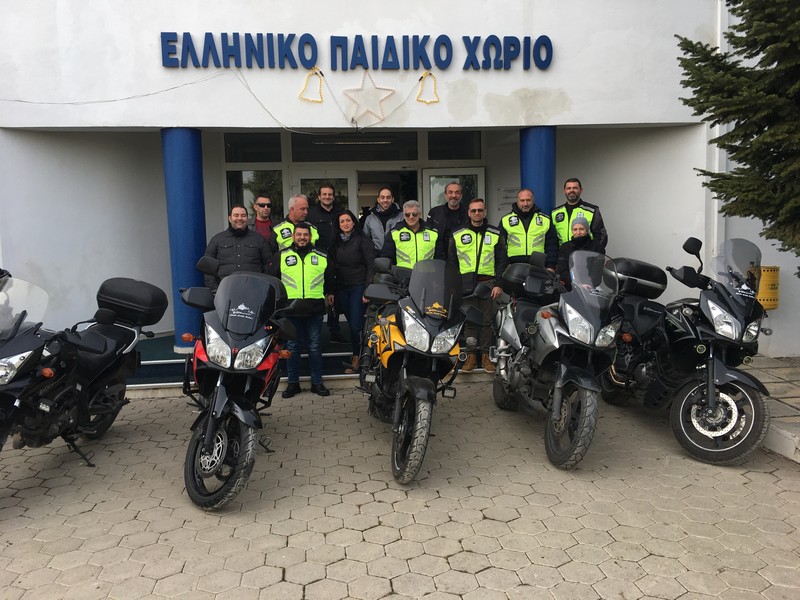 Φιλανθρωπική δράση V-Strom North Greek Riders