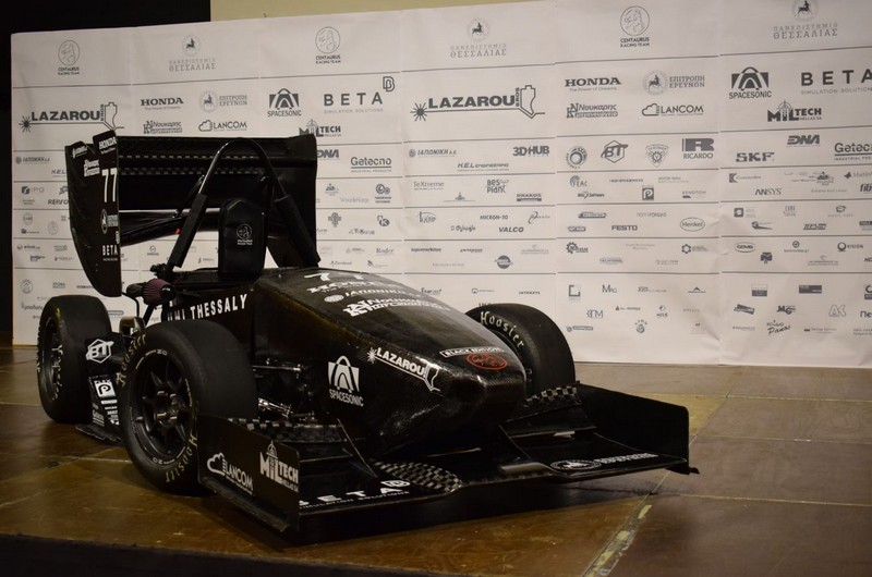 Centaurus Racing Team: Τελετή αποκάλυψης του Αμφίωνα