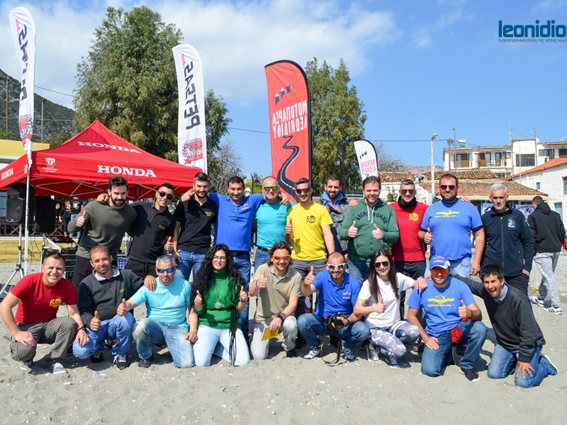 PITA 2019