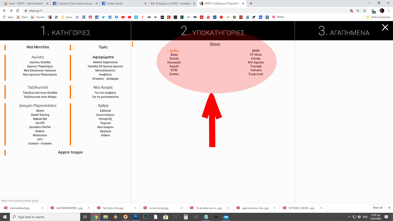 test3