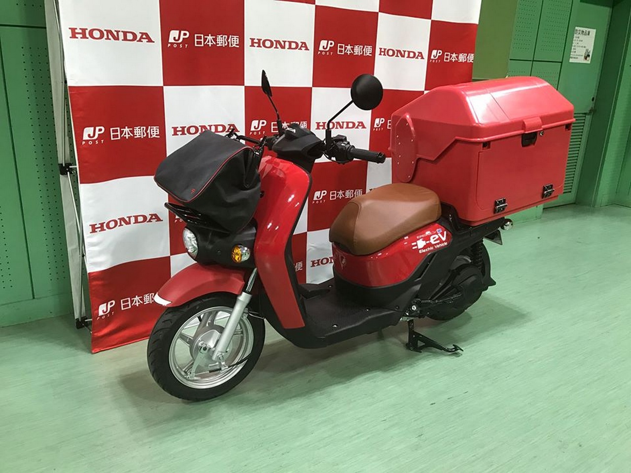 honda benlye japan post 1