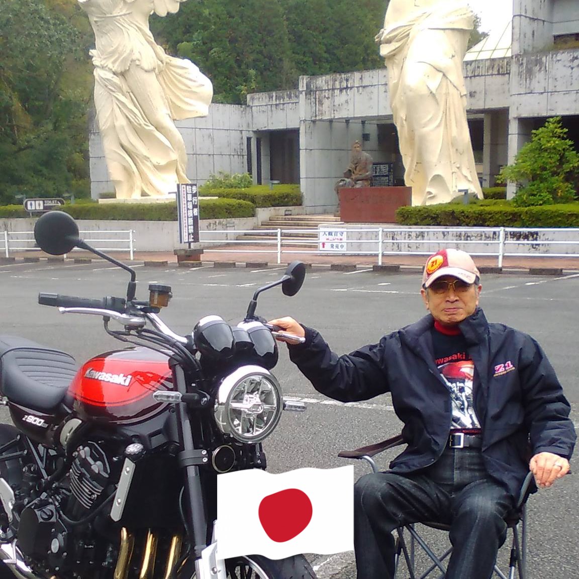 norimasa tada 3