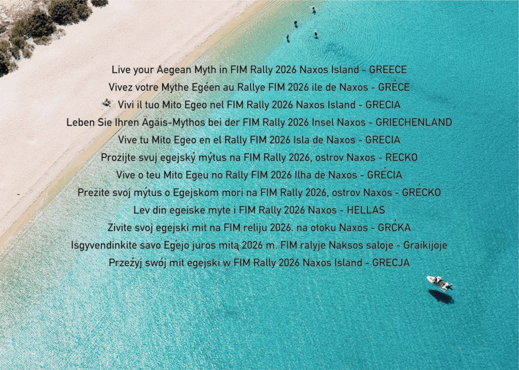 fim rally 2026 2 1024x729